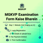 MGKVP Examination Form Kaise Bharein? Step-by-Step Guide