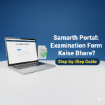 Samarth Portal Se Examination Form
