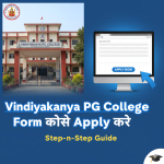 indhyakanya PG College Examination Form